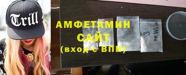 ГАЛЛЮЦИНОГЕННЫЕ ГРИБЫ Абинск