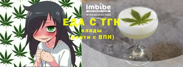 ешки Новозыбков