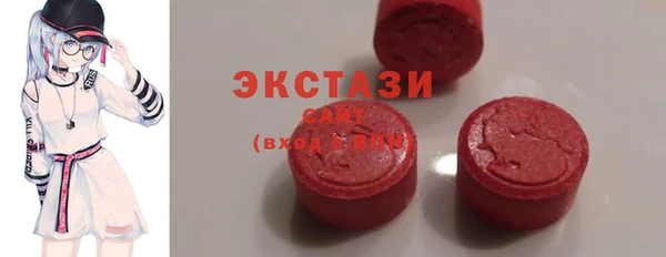дурь Новодвинск
