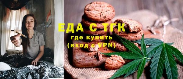 COCAINE Новокубанск