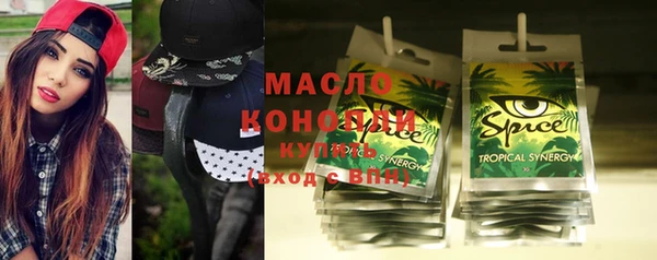COCAINE Новокубанск